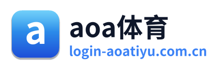 aoa体育